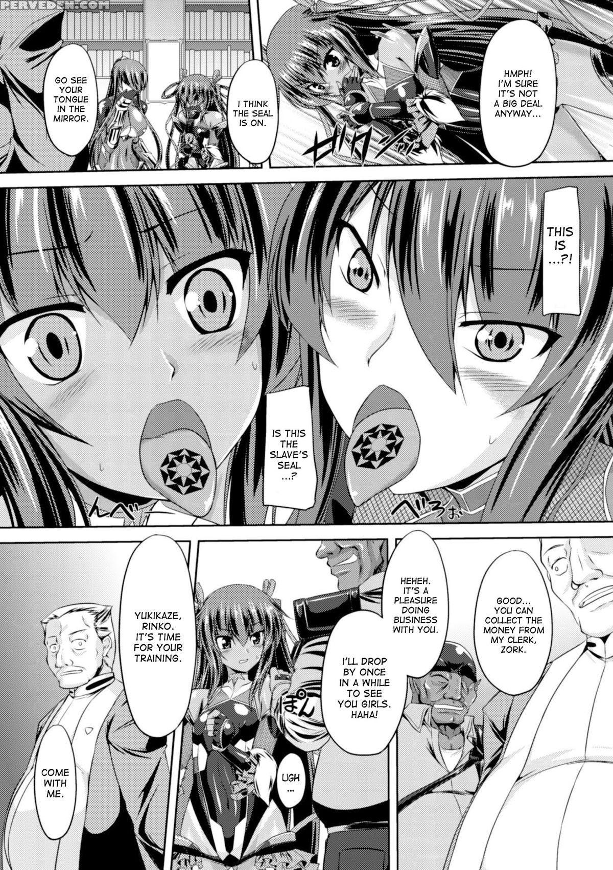 [gonzaburo-] Taimanin Yukikaze - Taimanin Wa Ingoku Ni Shizumu #1-7 | Taimanin Yukikaze - Taimanin's Fall Into The Lewd Hell #1-7 [english] [desudesu] [digital] Chapter 1 Page 19