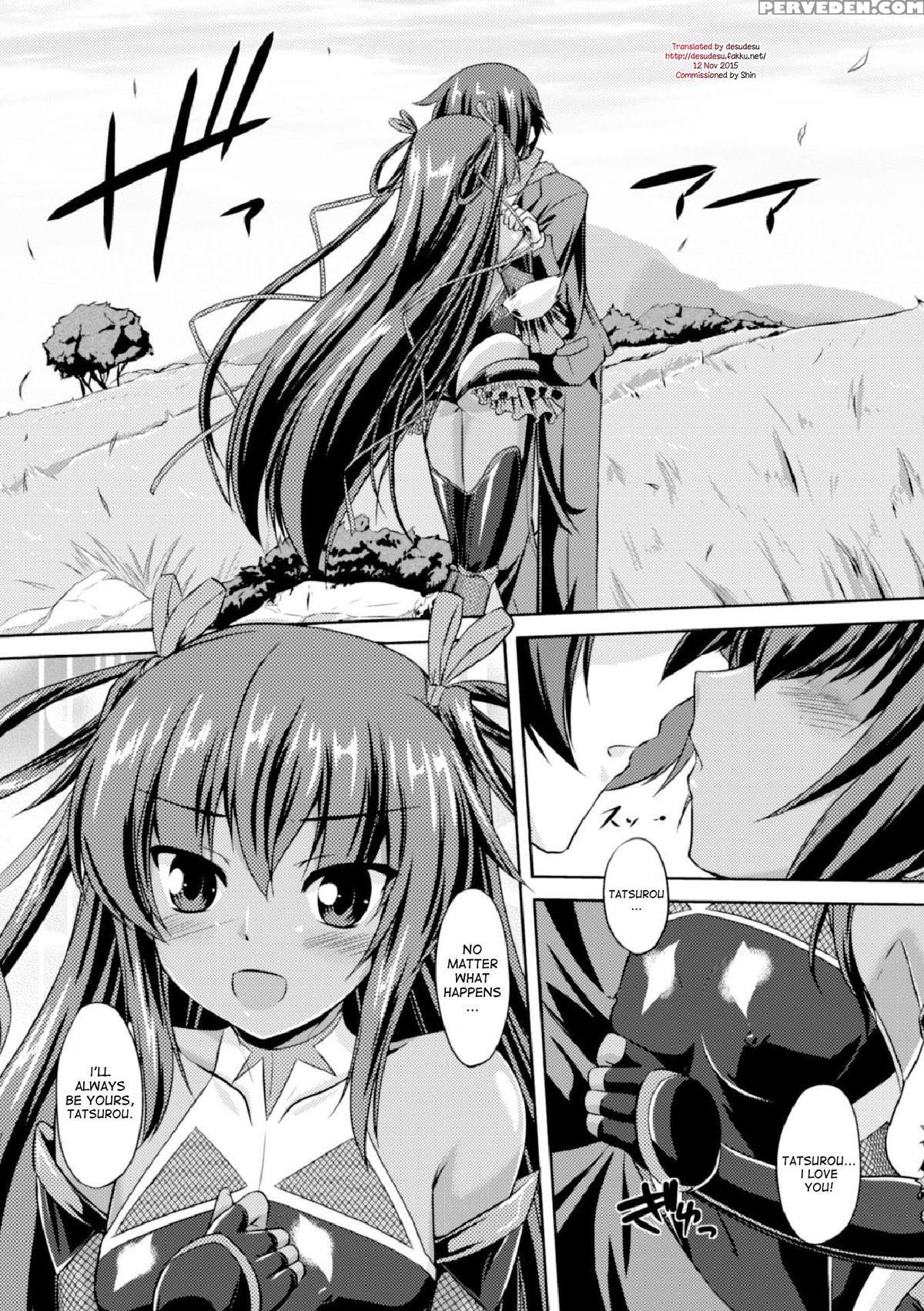 [gonzaburo-] Taimanin Yukikaze - Taimanin's Fall Into The Lewd Hell Ch. 1 [desudesu] 1