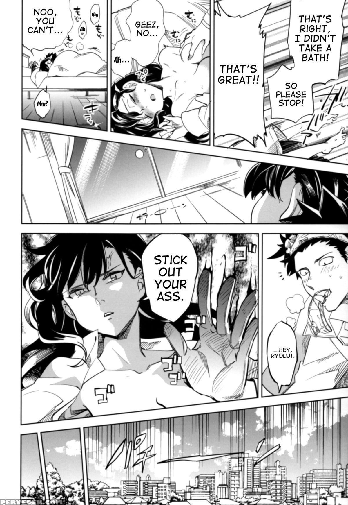 [goo-paaa (ocha)] Es No Risei [english] [red + Ttt] Chapter 1 Page 11