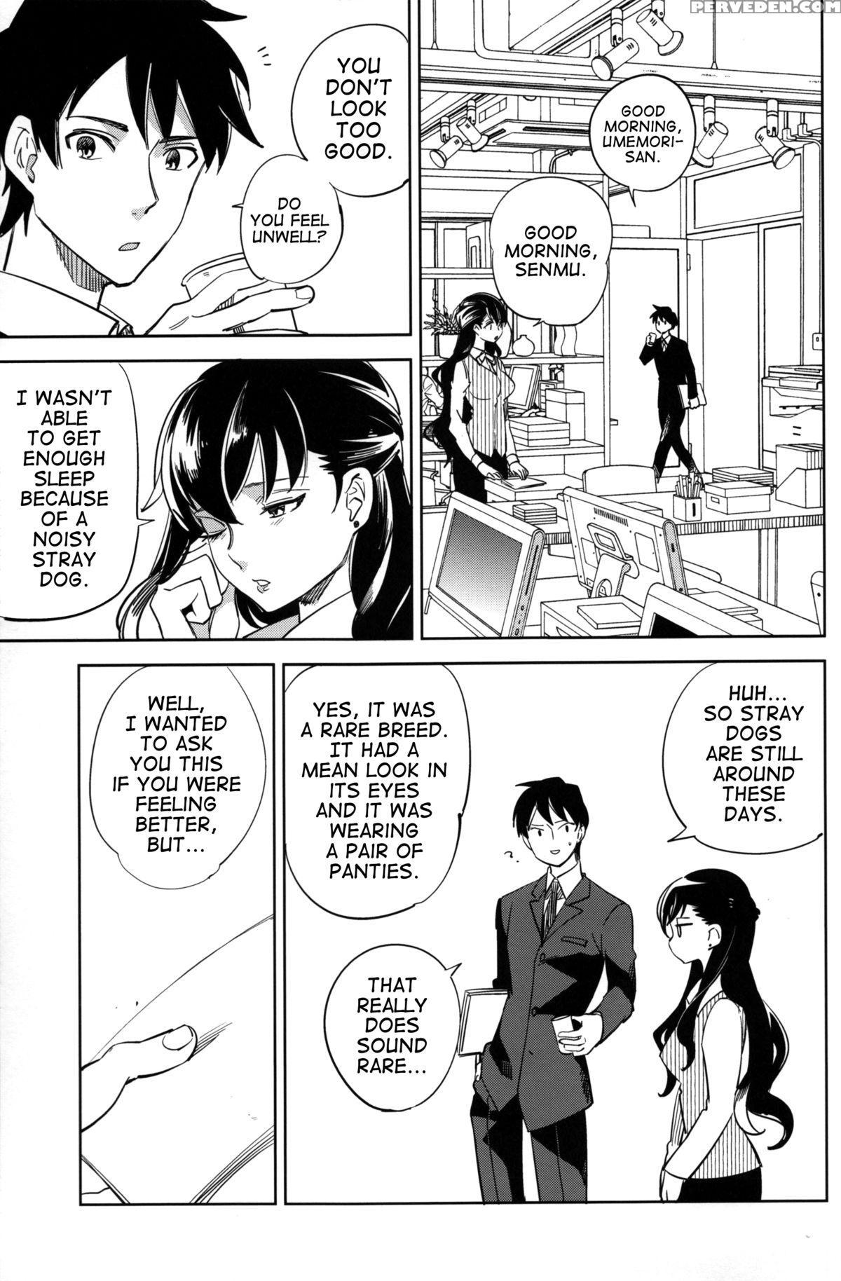 [goo-paaa (ocha)] Es No Risei [english] [red + Ttt] Chapter 1 Page 12