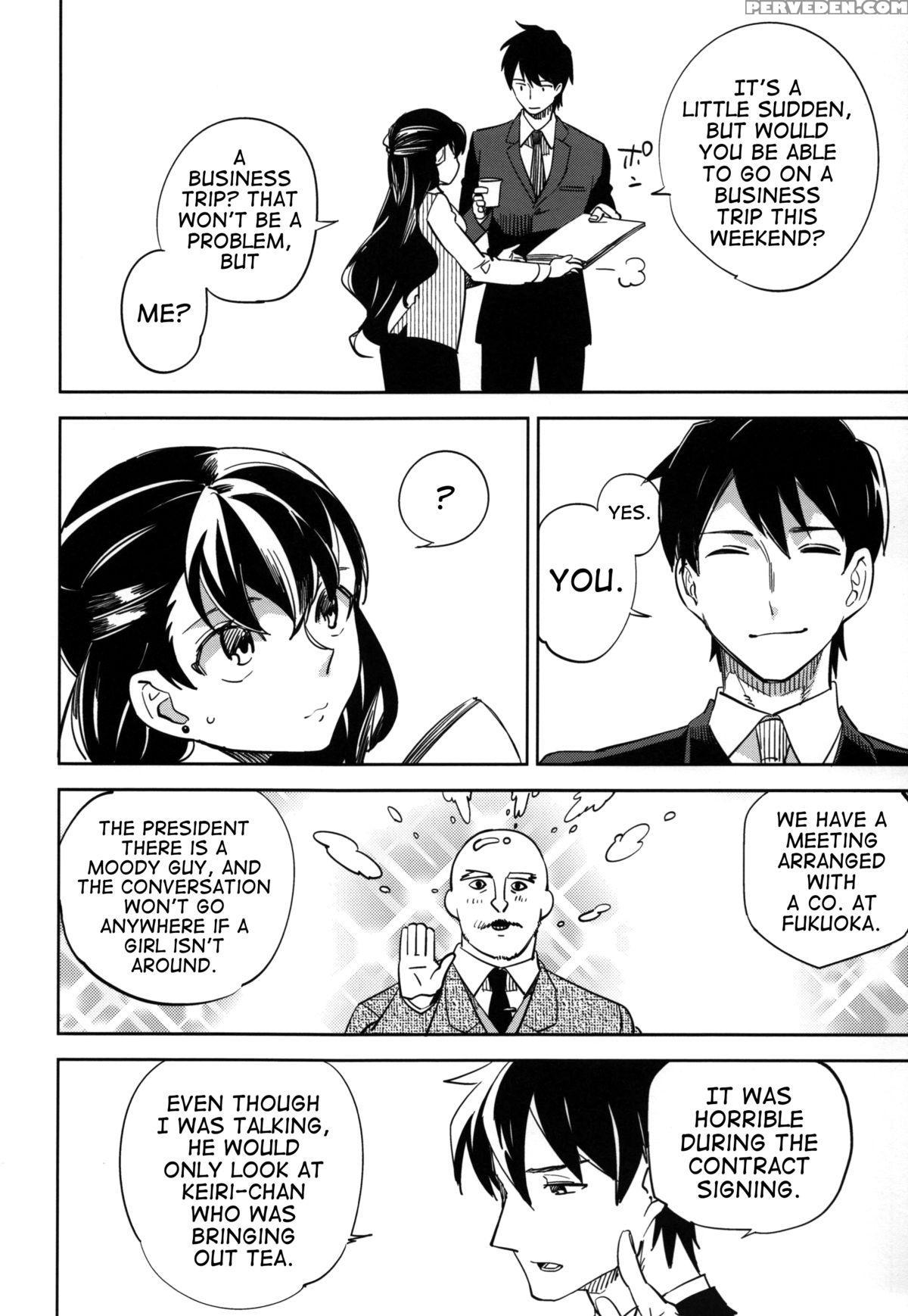 [goo-paaa (ocha)] Es No Risei [english] [red + Ttt] Chapter 1 Page 13