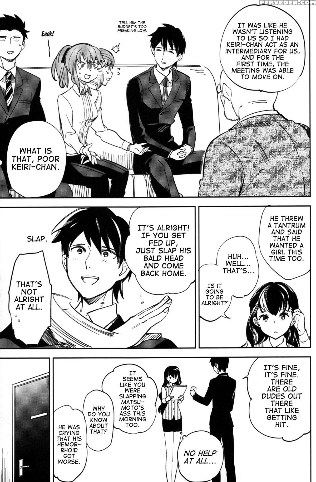 [goo-paaa (ocha)] Es No Risei [english] [red + Ttt] Chapter 1 Page 14