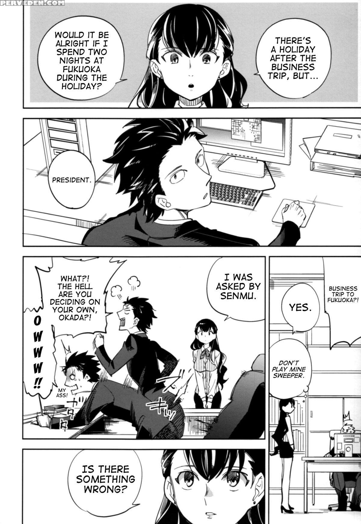 [goo-paaa (ocha)] Es No Risei [english] [red + Ttt] Chapter 1 Page 15