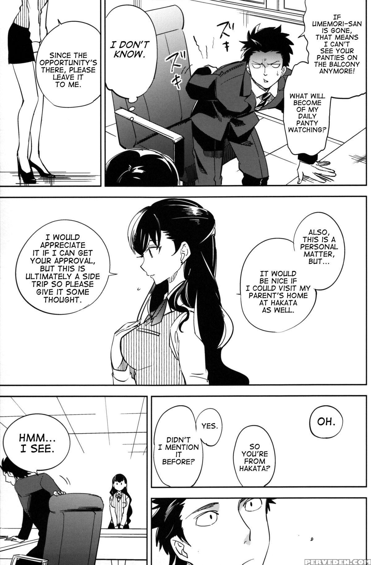 [goo-paaa (ocha)] Es No Risei [english] [red + Ttt] Chapter 1 Page 16