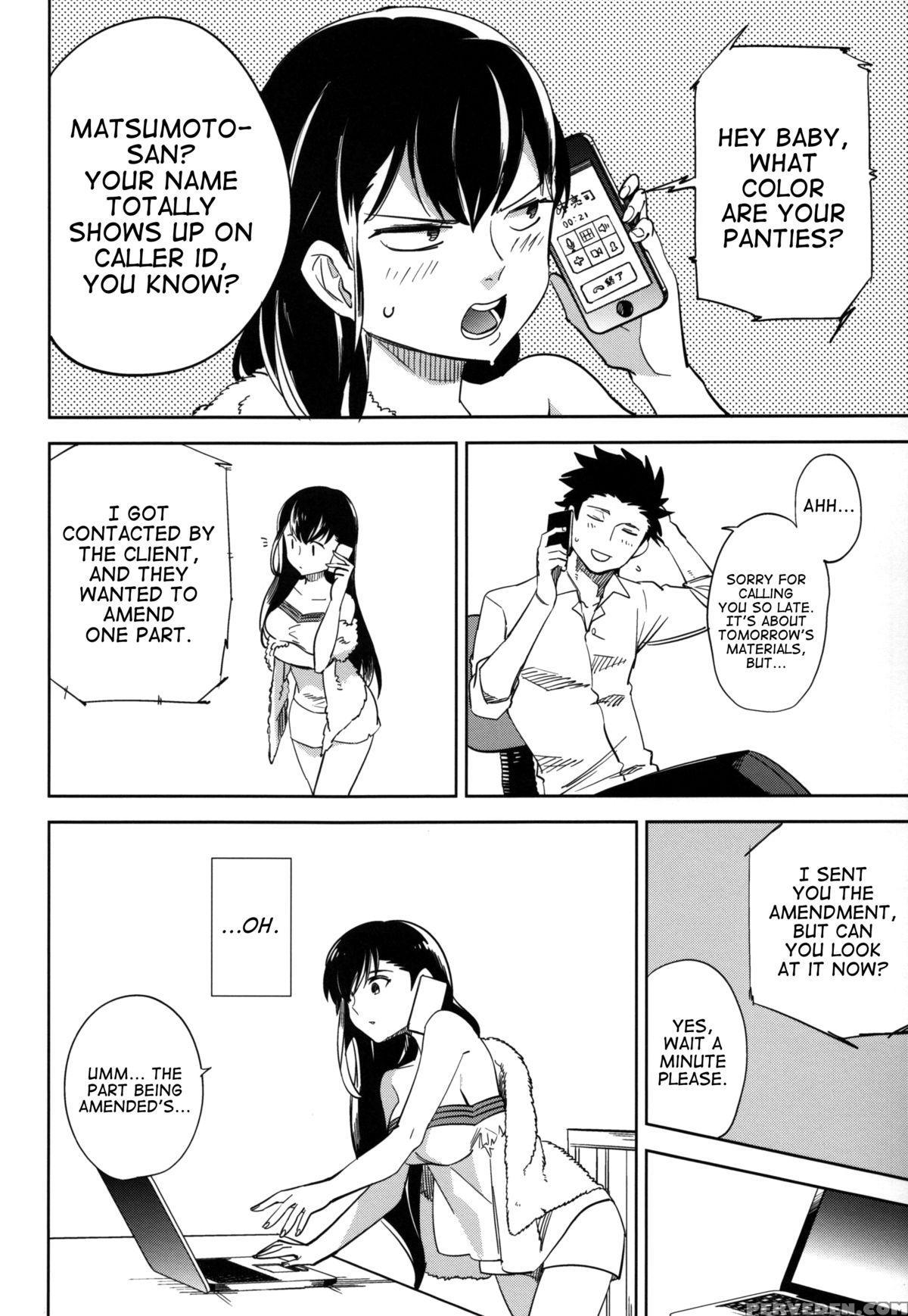 [goo-paaa (ocha)] Es No Risei [english] [red + Ttt] Chapter 1 Page 19