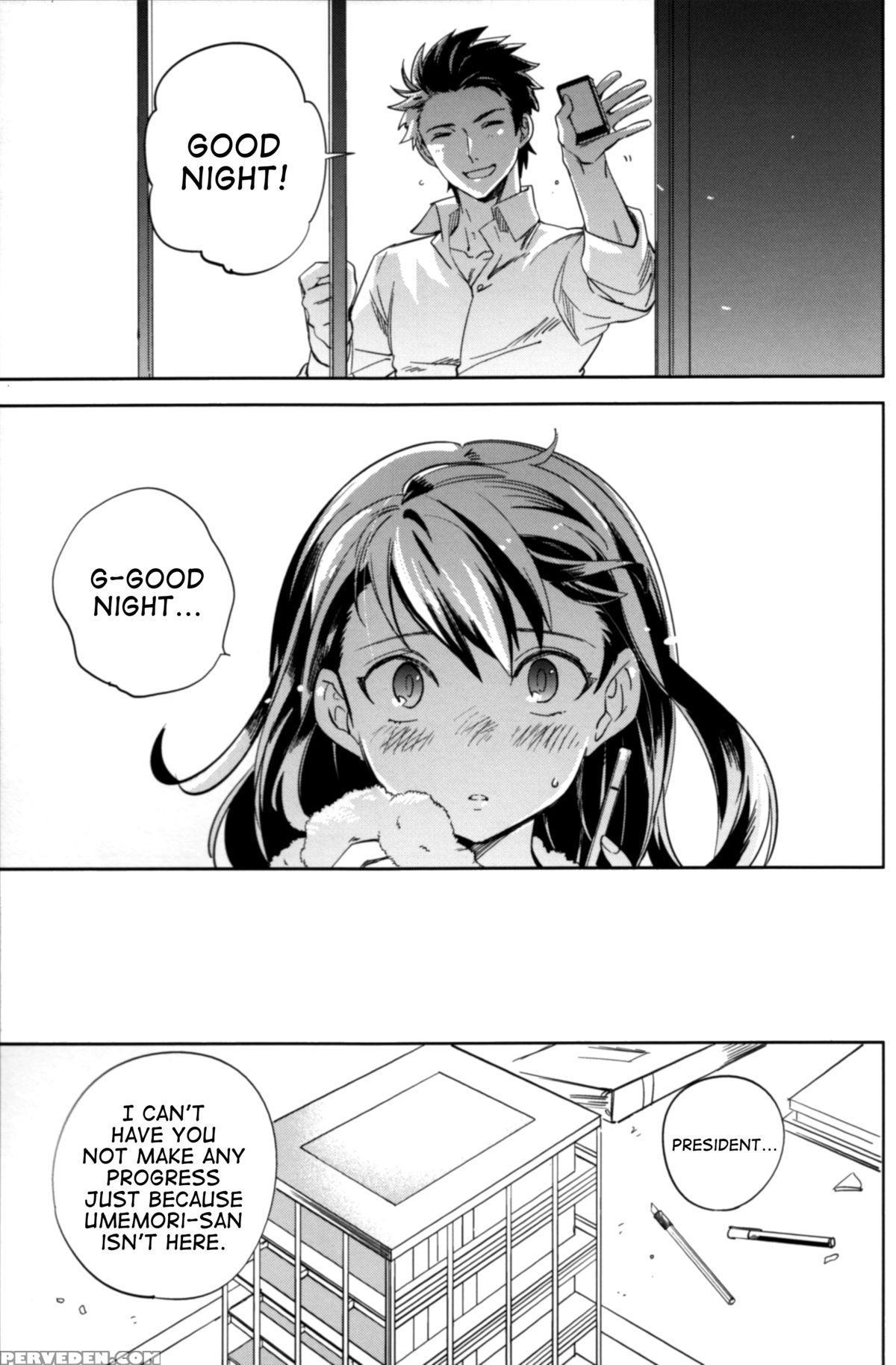 [goo-paaa (ocha)] Es No Risei [english] [red + Ttt] Chapter 1 Page 22