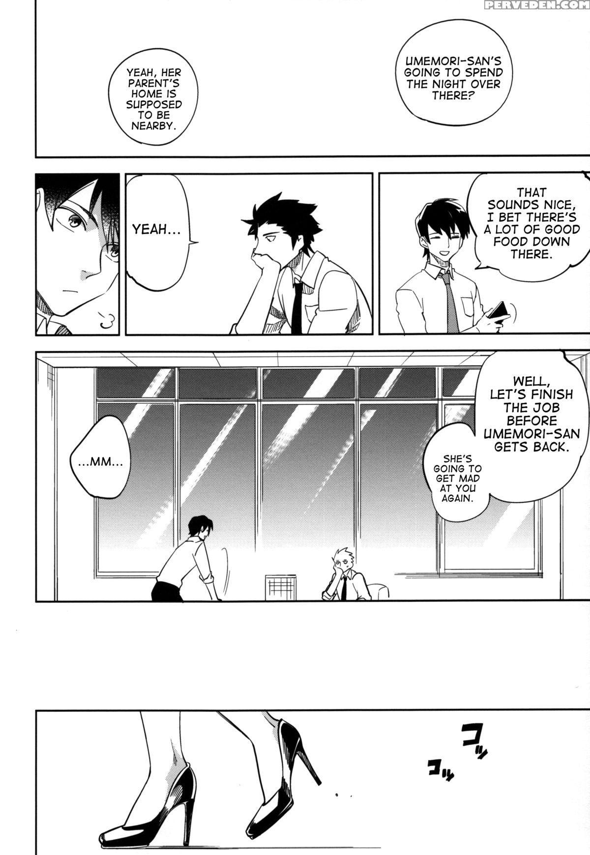 [goo-paaa (ocha)] Es No Risei [english] [red + Ttt] Chapter 1 Page 25