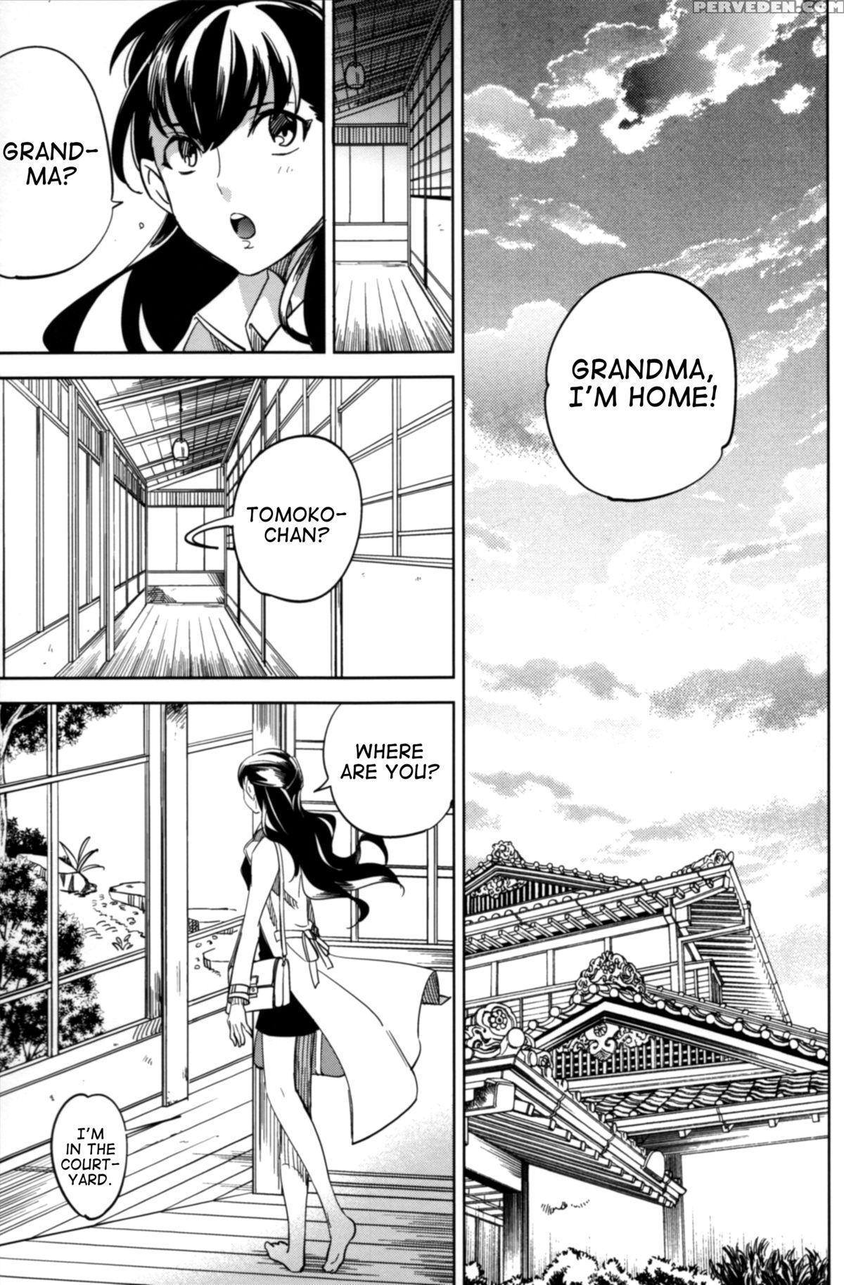 [goo-paaa (ocha)] Es No Risei [english] [red + Ttt] Chapter 1 Page 26