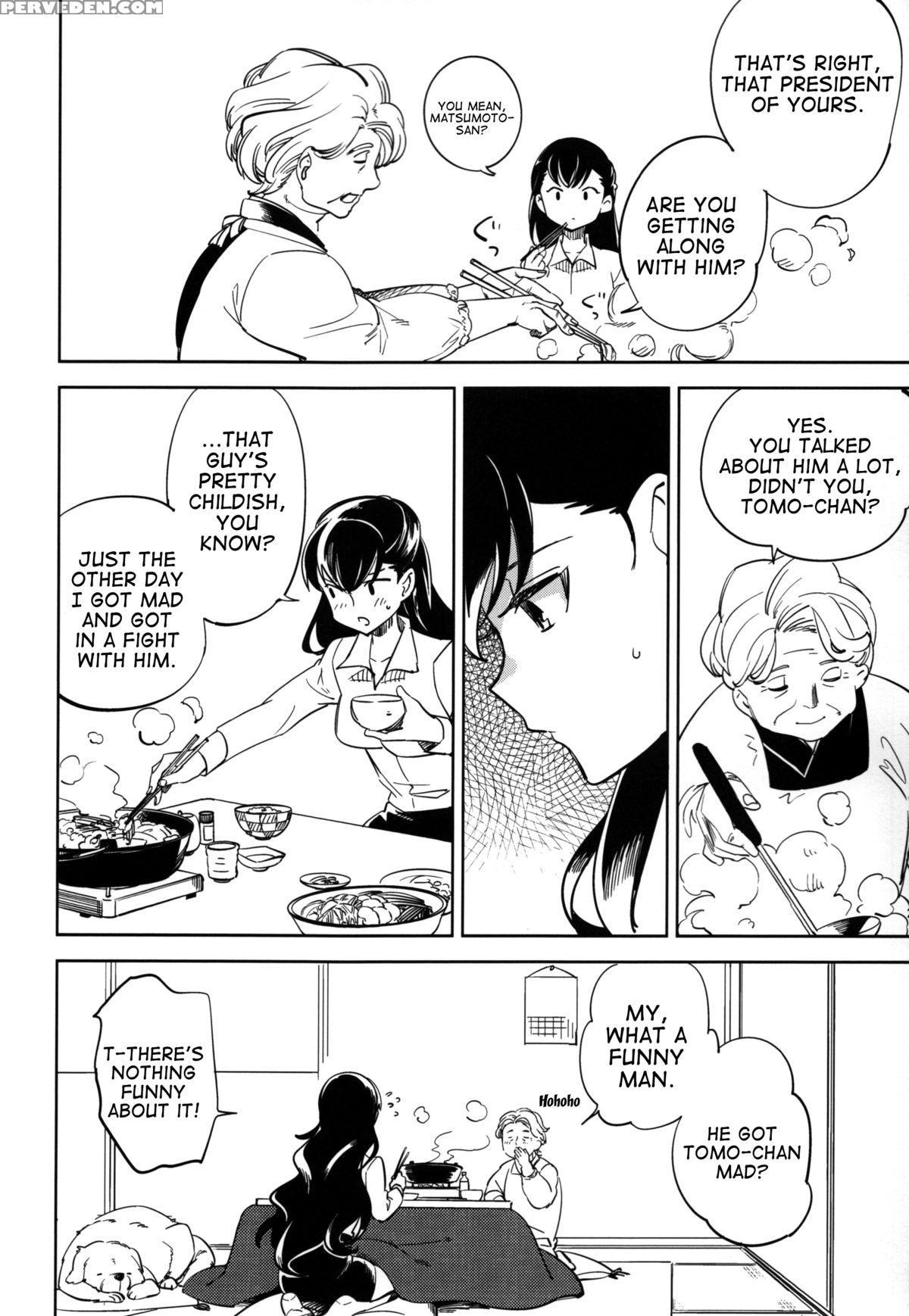 [goo-paaa (ocha)] Es No Risei [english] [red + Ttt] Chapter 1 Page 29