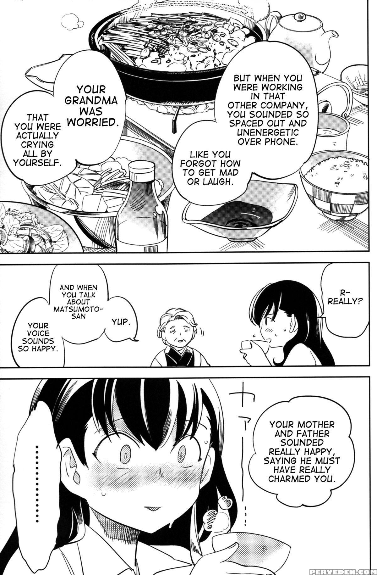 [goo-paaa (ocha)] Es No Risei [english] [red + Ttt] Chapter 1 Page 30