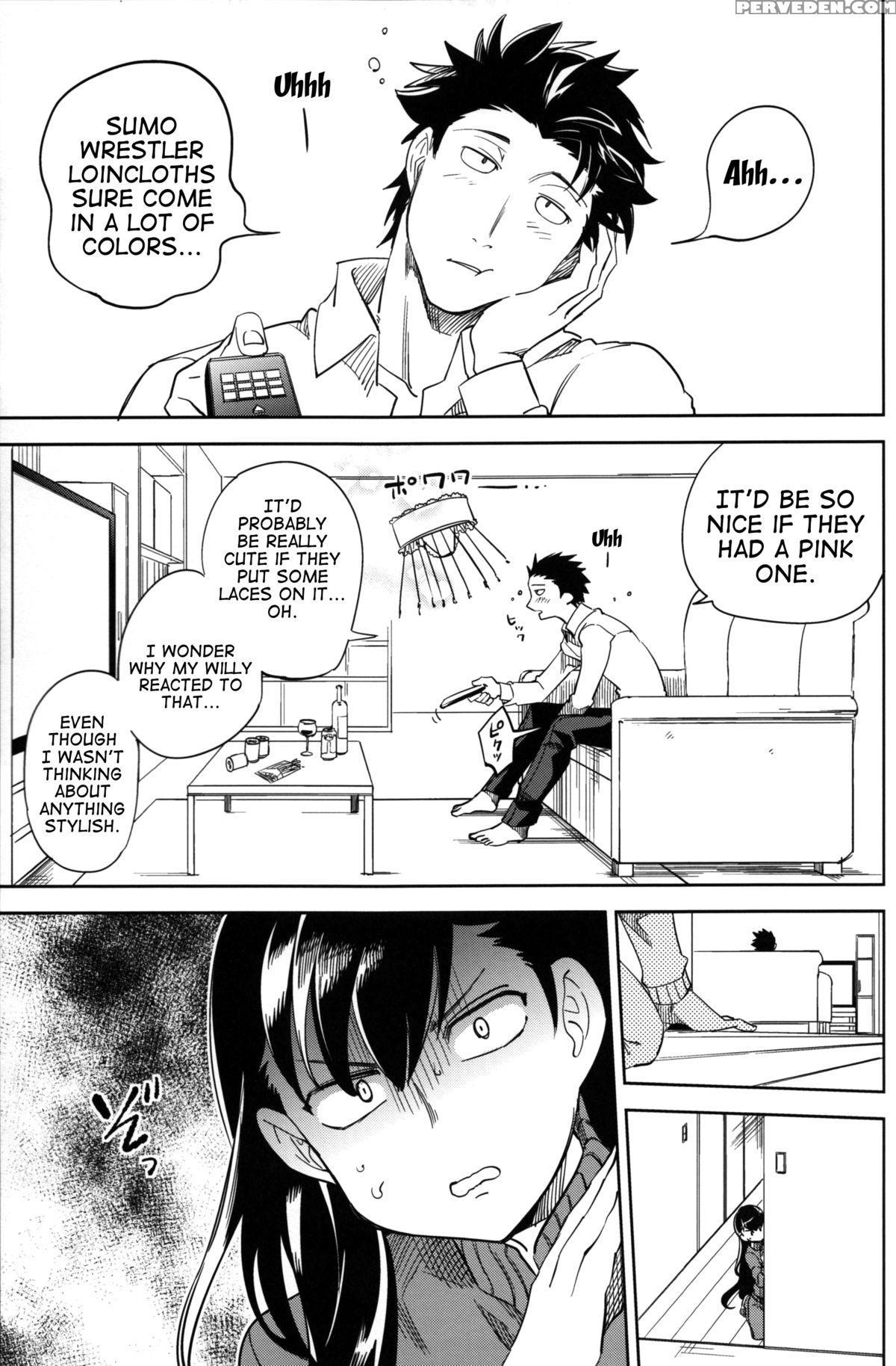 [goo-paaa (ocha)] Es No Risei [english] [red + Ttt] Chapter 1 Page 33