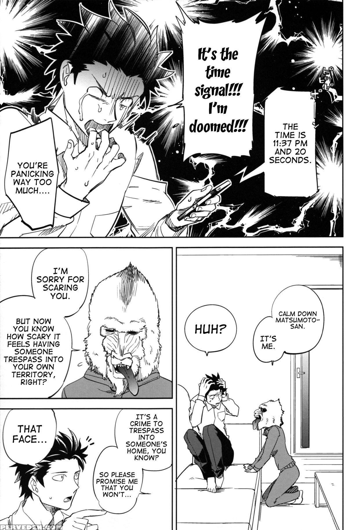 [goo-paaa (ocha)] Es No Risei [english] [red + Ttt] Chapter 1 Page 37