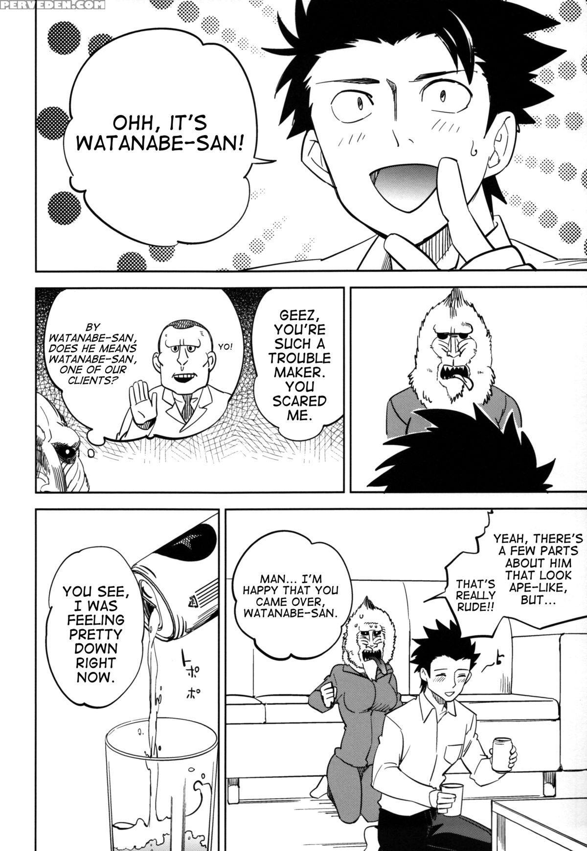 [goo-paaa (ocha)] Es No Risei [english] [red + Ttt] Chapter 1 Page 38