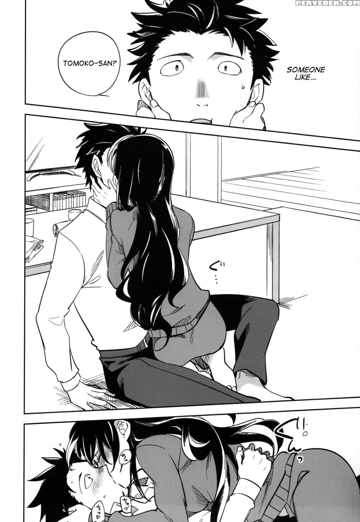 [goo-paaa (ocha)] Es No Risei [english] [red + Ttt] Chapter 1 Page 44