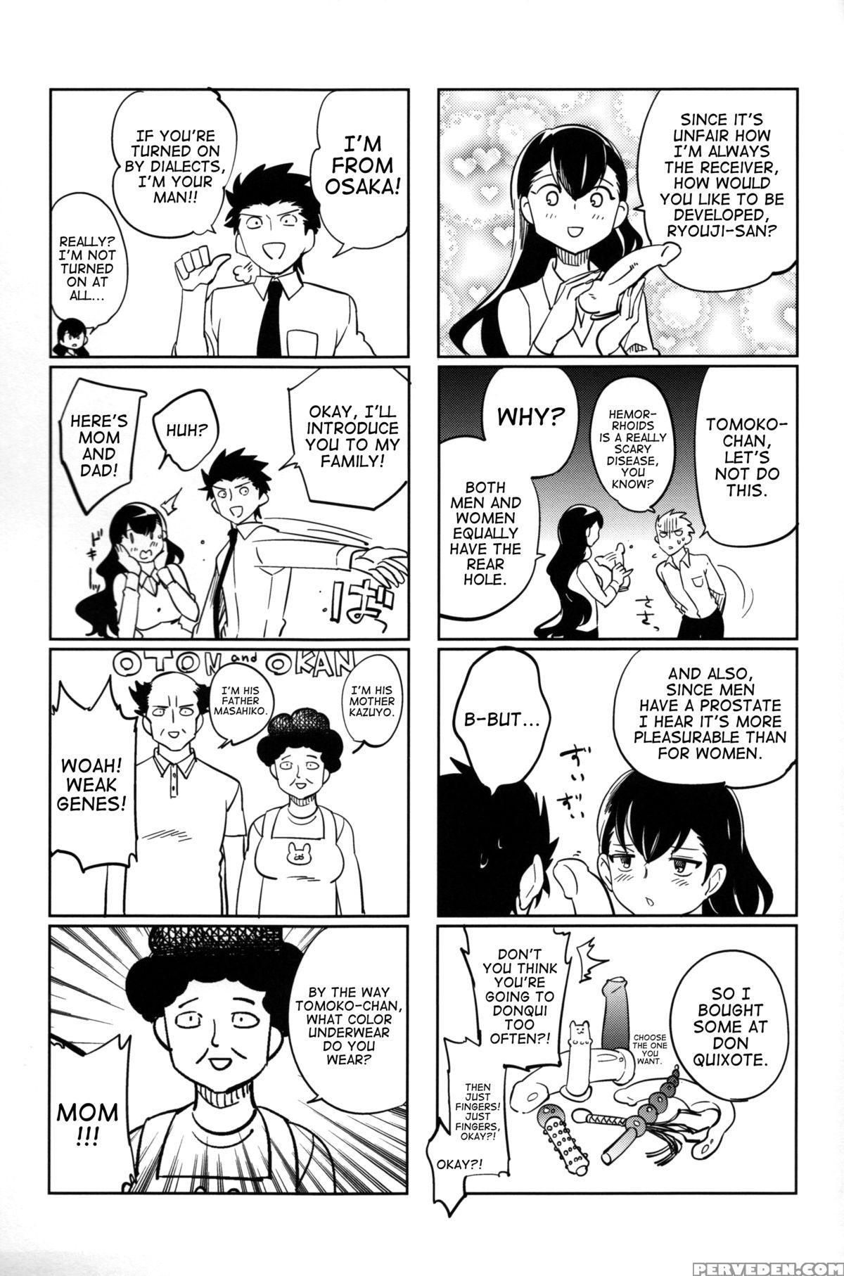 [goo-paaa (ocha)] Es No Risei [english] [red + Ttt] Chapter 1 Page 65