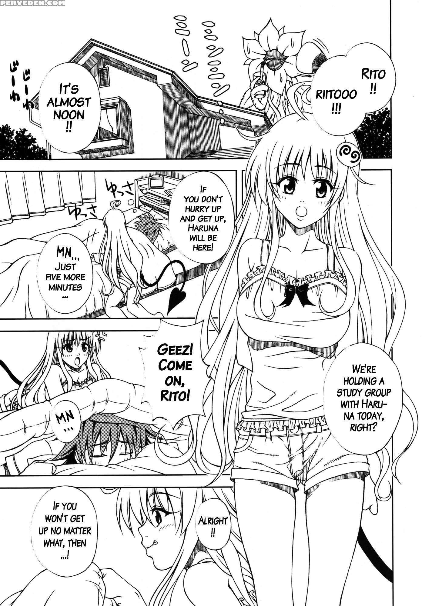 [gorilla Gang Dan (ochi Ai)] Terrible X Trouble (to Love-ru) [2009-10-19] [english] [brolen] 1