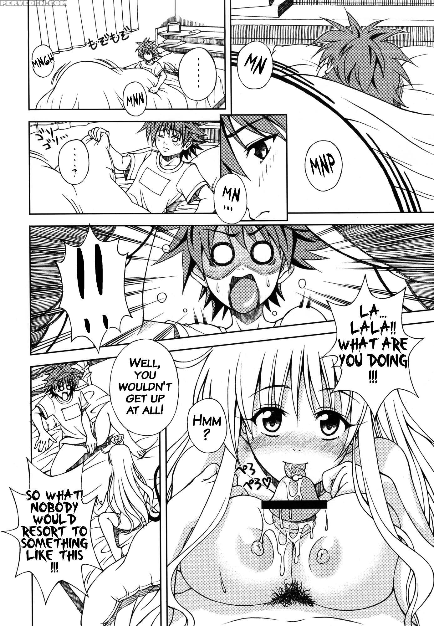 [gorilla Gang Dan (ochi Ai)] Terrible X Trouble (to Love-ru) [2009-10-19] [english] [brolen] 1