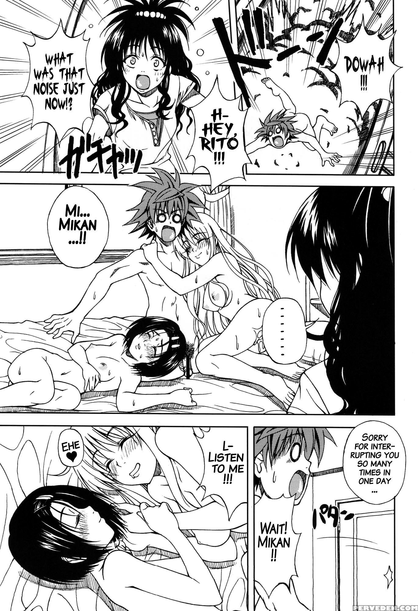 [gorilla Gang Dan (ochi Ai)] Terrible X Trouble (to Love-ru) [2009-10-19] [english] [brolen] 1