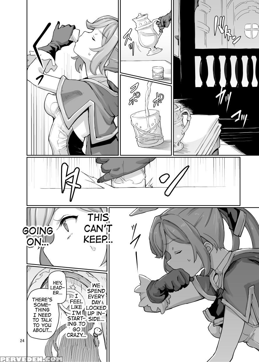 [goshiki Saiku (ayashi Yachiyo)] Sexual Deviant Mode -alchemic Abortion- (granblue Fantasy) [english] [sneikkimies] [digital] 1
