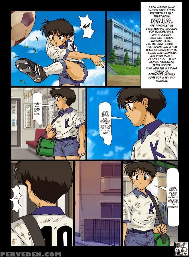 [gouryu] Cloudy Days [english] 1