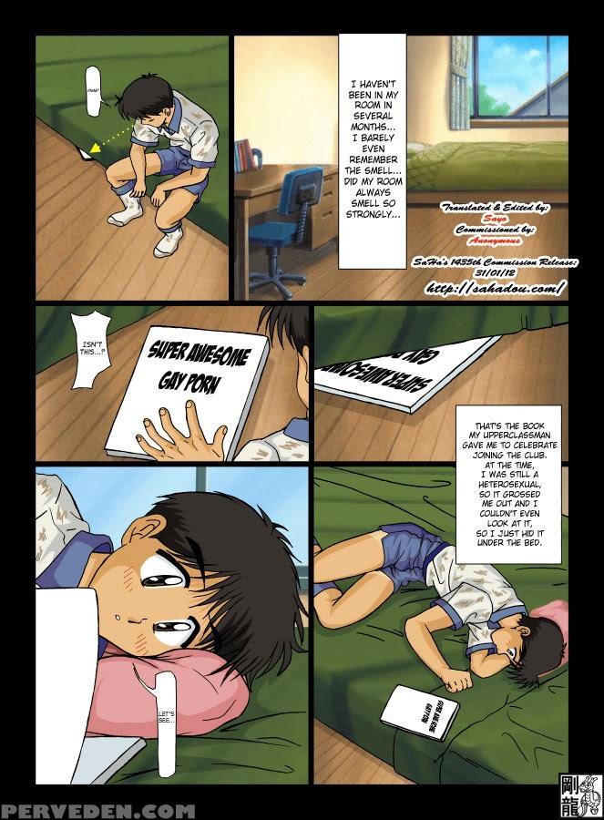 [gouryu] Cloudy Days [english] 1