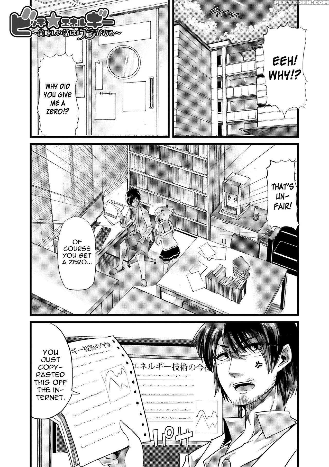 [goya] Bitch Energy! ~oishii Hanashi Wa Ura Ga Aru~ (yoiko No Hoikuen) [english] [constantly] [digital] 1