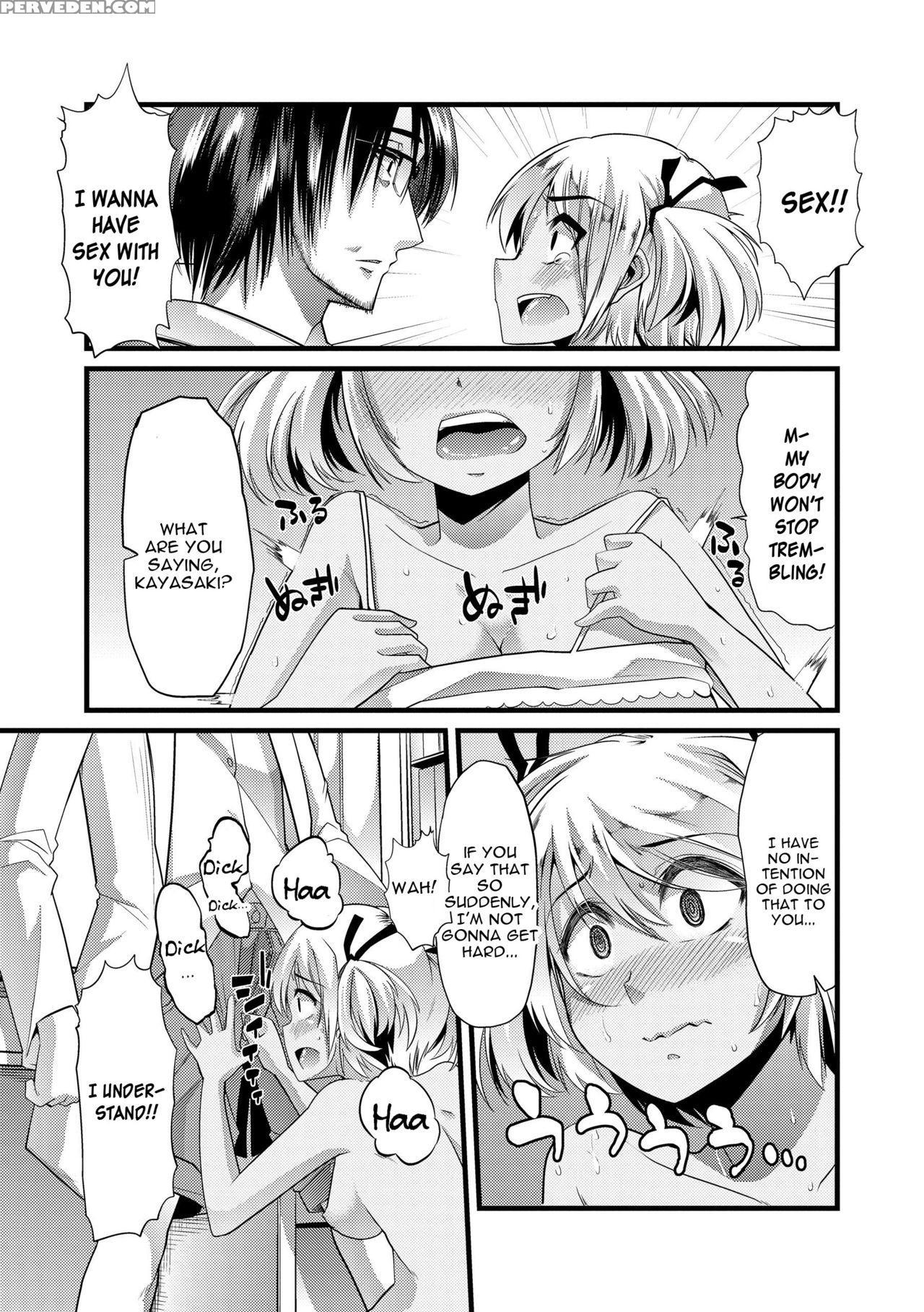 [goya] Bitch Energy! ~oishii Hanashi Wa Ura Ga Aru~ (yoiko No Hoikuen) [english] [constantly] [digital] 1