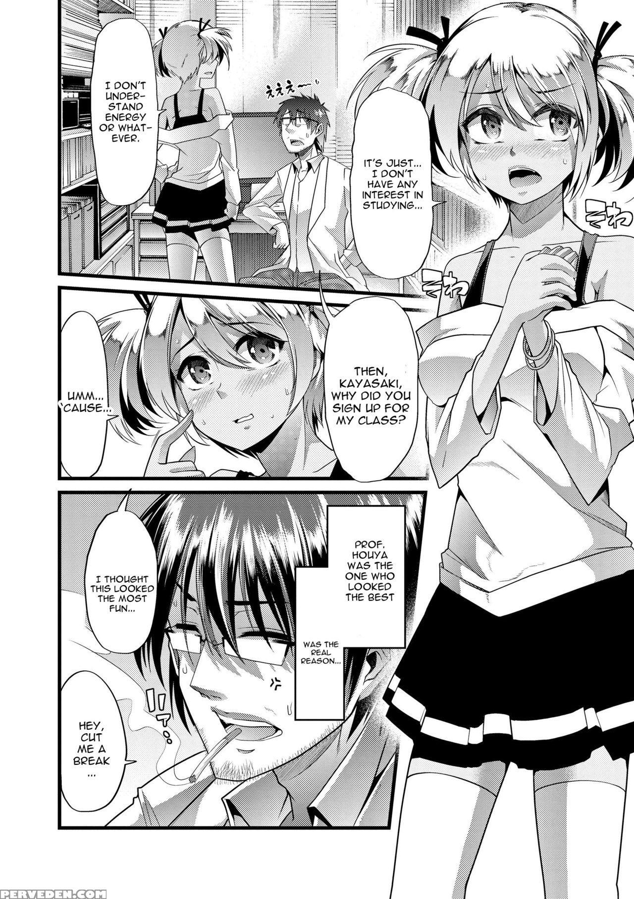 [goya] Bitch Energy! ~oishii Hanashi Wa Ura Ga Aru~ (yoiko No Hoikuen) [english] [constantly] [digital] 1