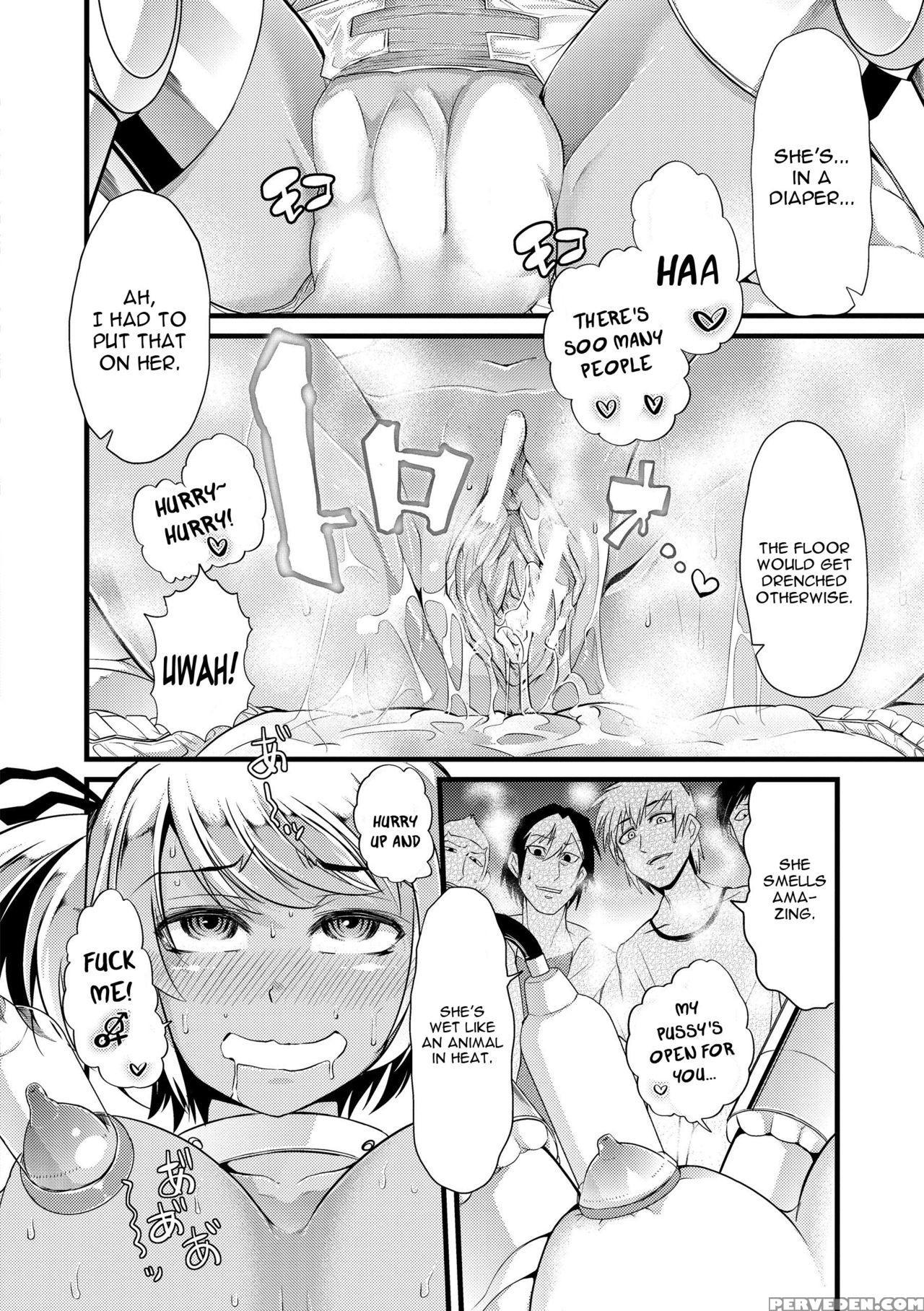 [goya] Bitch Energy! ~oishii Hanashi Wa Ura Ga Aru~ (yoiko No Hoikuen) [english] [constantly] [digital] 1
