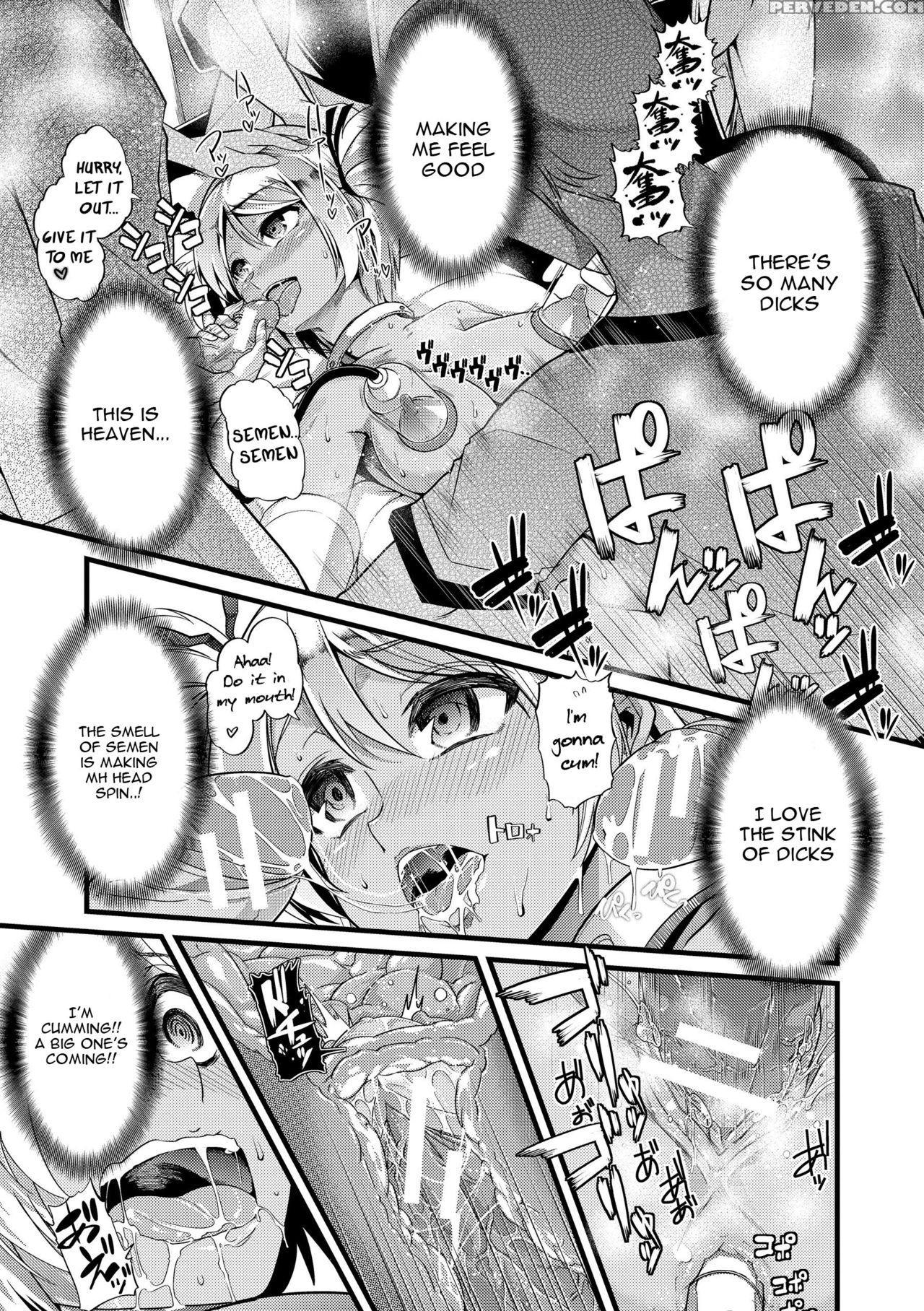 [goya] Bitch Energy! ~oishii Hanashi Wa Ura Ga Aru~ (yoiko No Hoikuen) [english] [constantly] [digital] 1