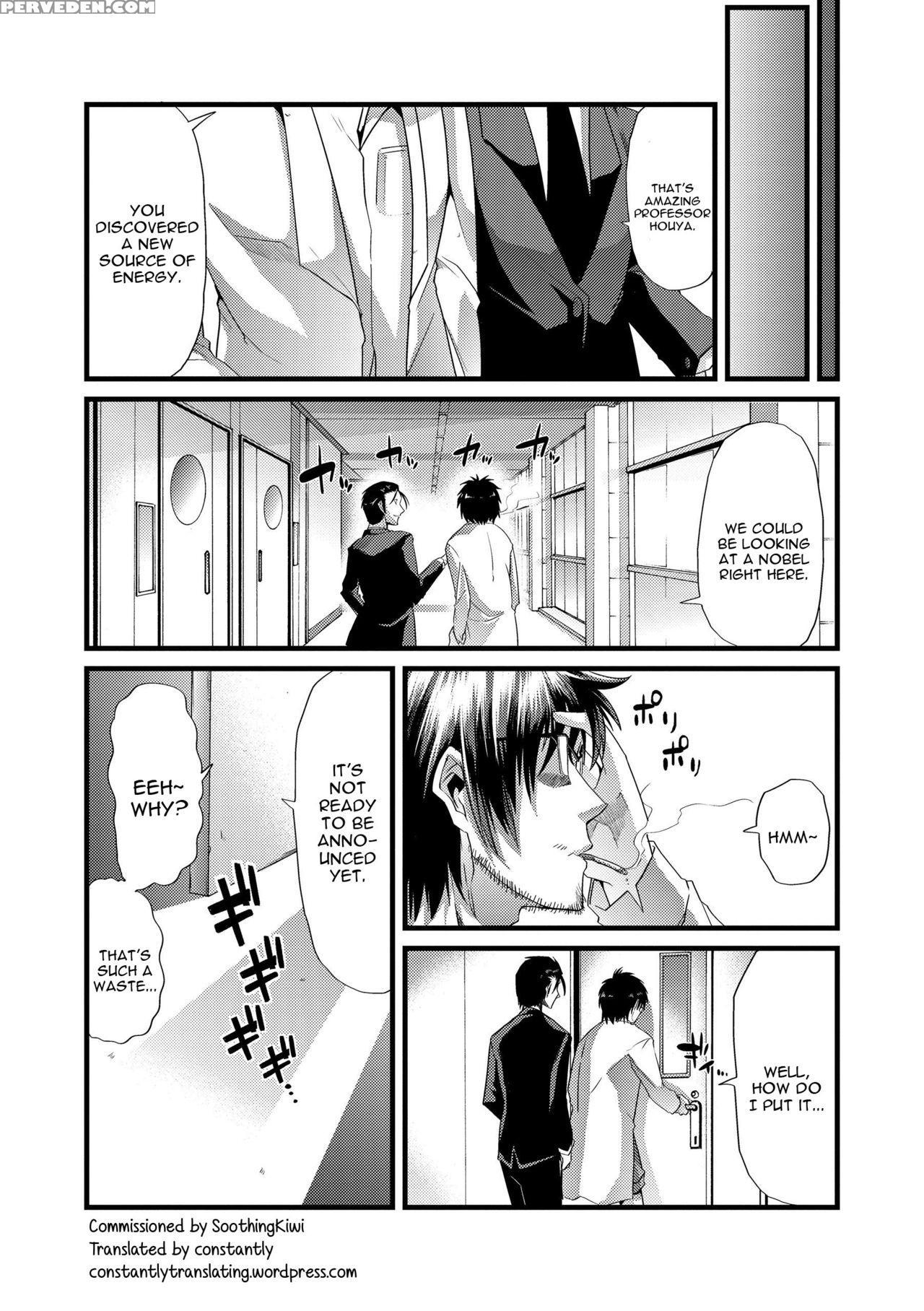 [goya] Bitch Energy! ~oishii Hanashi Wa Ura Ga Aru~ (yoiko No Hoikuen) [english] [constantly] [digital] 1