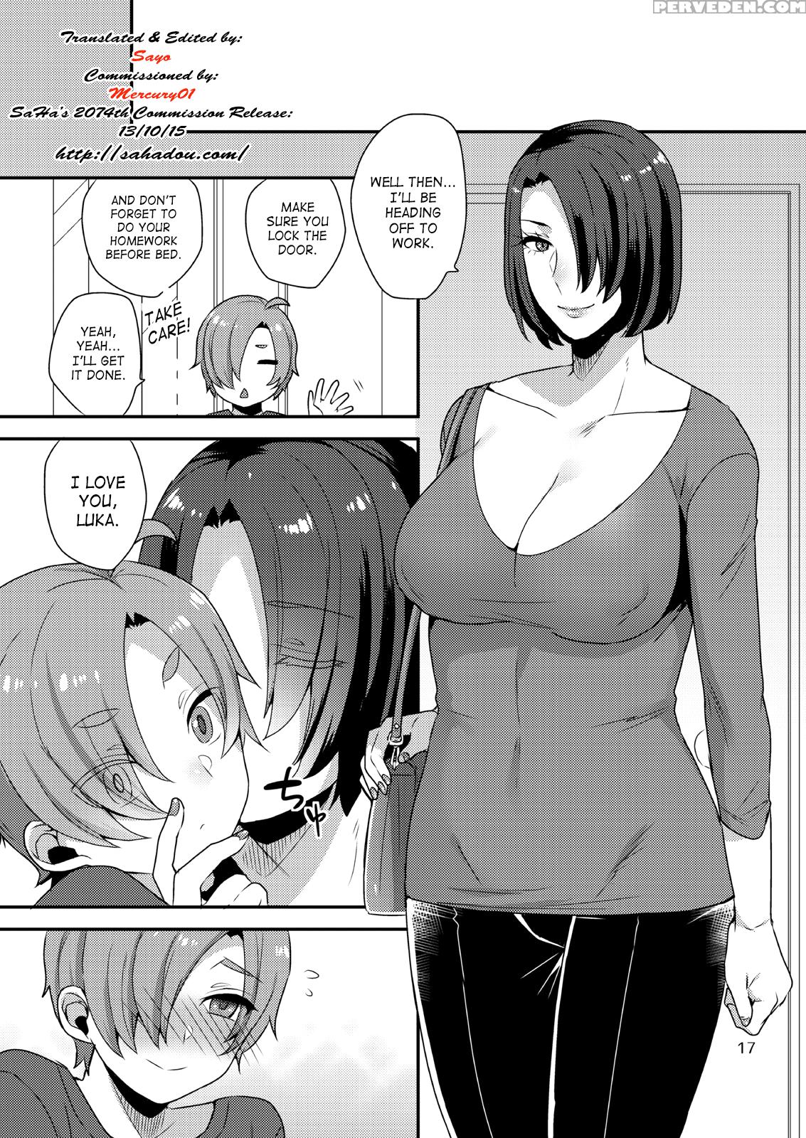 [granada Sky (mogiki Hayami)] Amaeru Otouto Ni Amai Ane| Spoiled Little Brother & Sweet Sister [english] [saha] [digital] 1