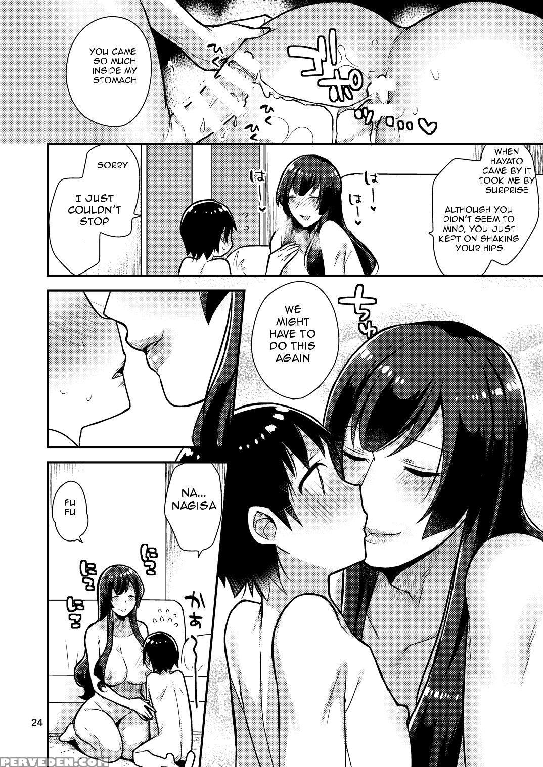 [granada Sky (mogiki Hayami)] Classmate No Ane [english] [digital] 1