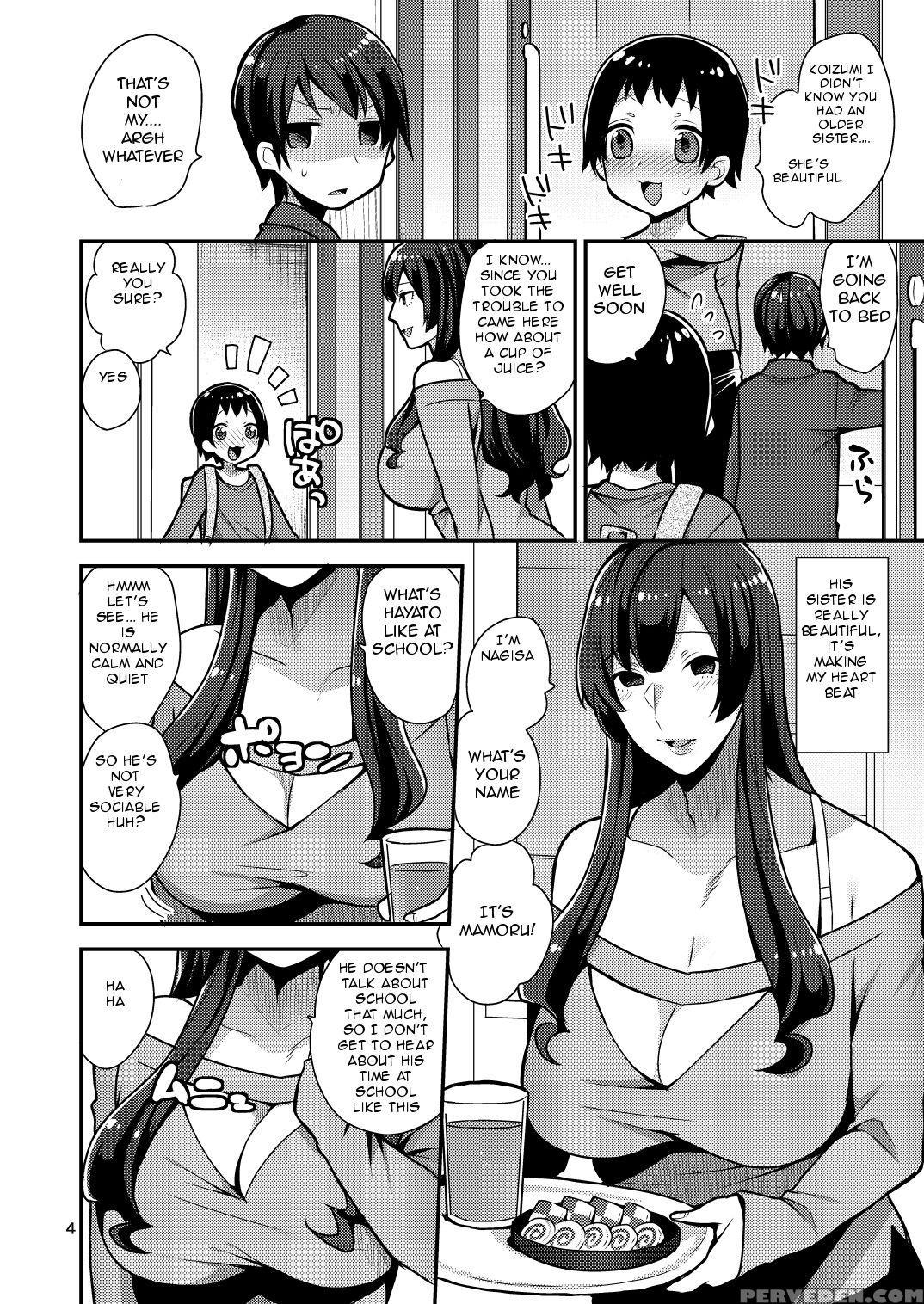[granada Sky (mogiki Hayami)] Classmate No Ane [english] [digital] 1