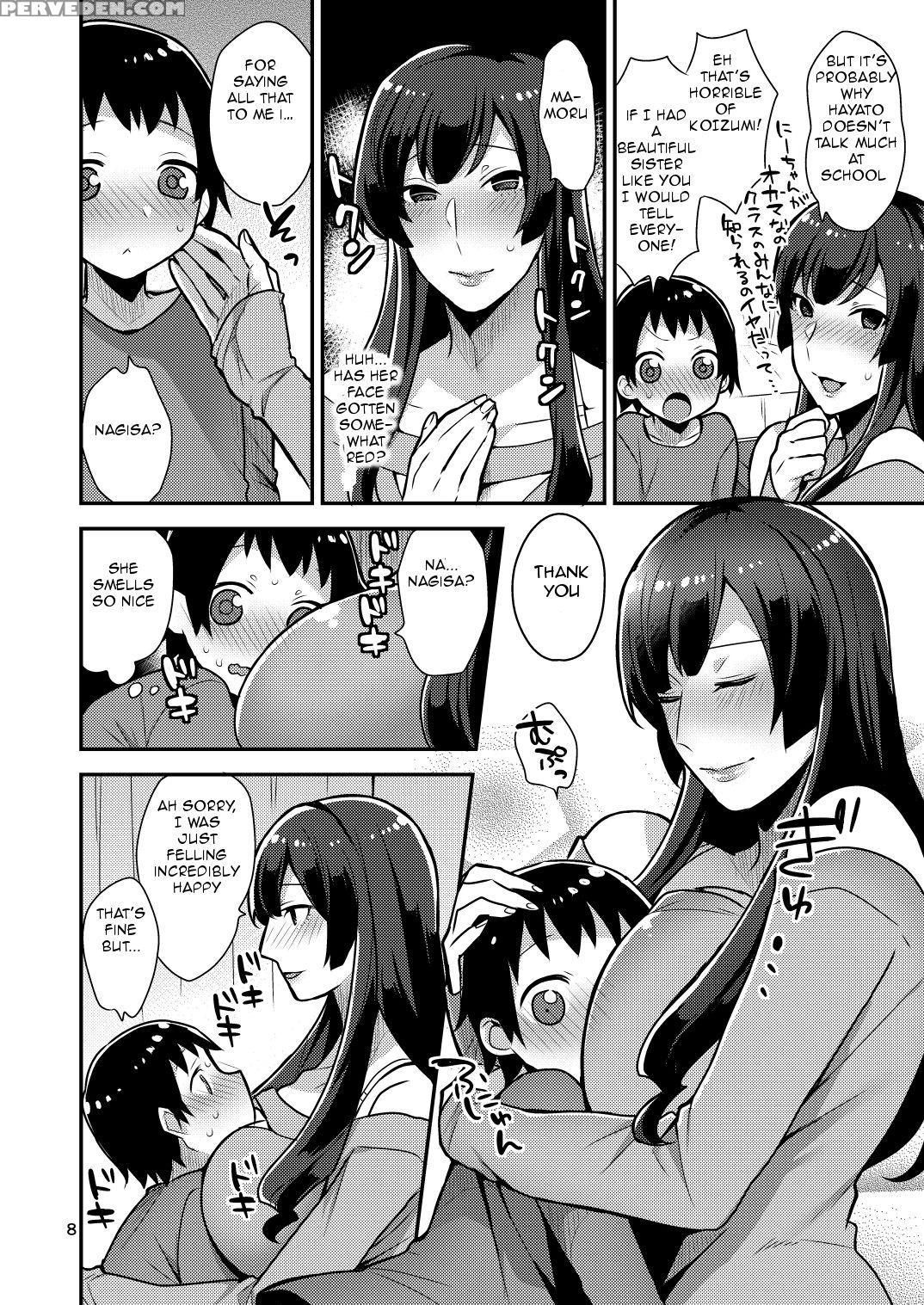 [granada Sky (mogiki Hayami)] Classmate No Ane [english] [digital] 1