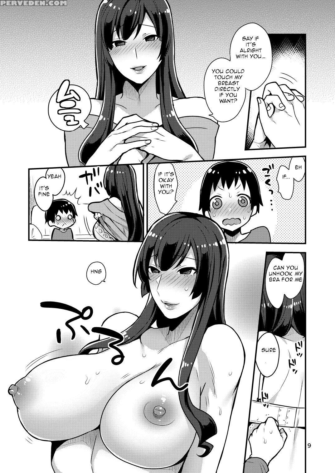[granada Sky (mogiki Hayami)] Classmate No Ane [english] [digital] 1