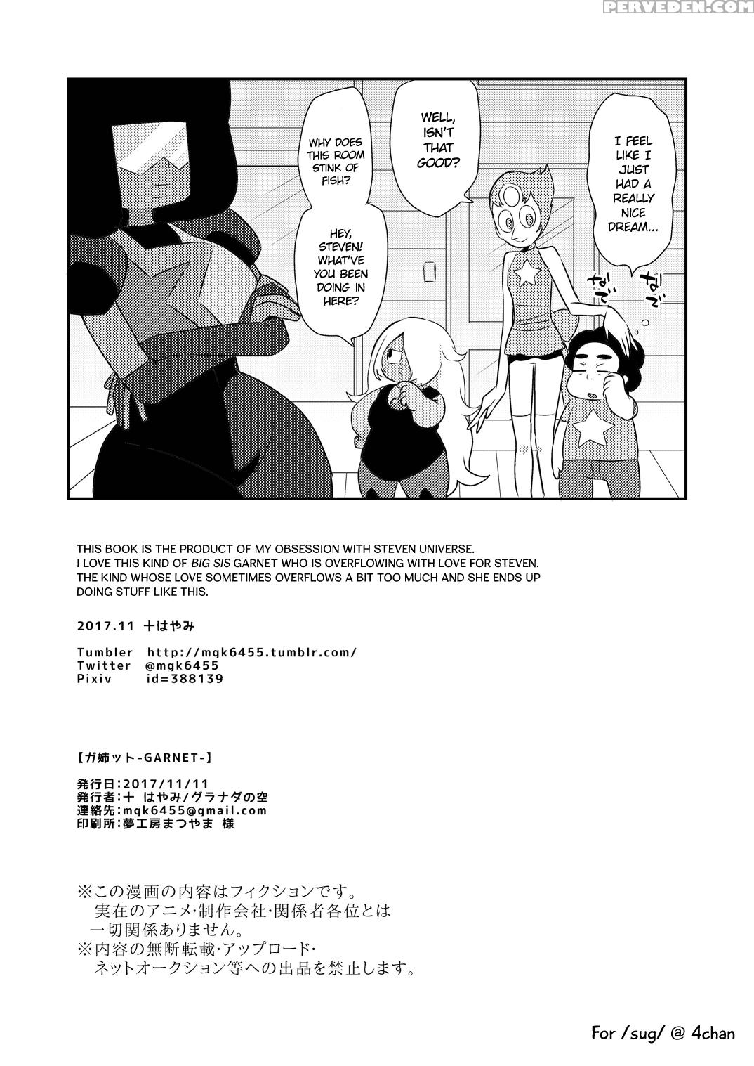 [granada Sky (mogiki Hayami)] Gaanetto - Garnet - (steven Universe) [english] [carlton Banks] [digital] 1