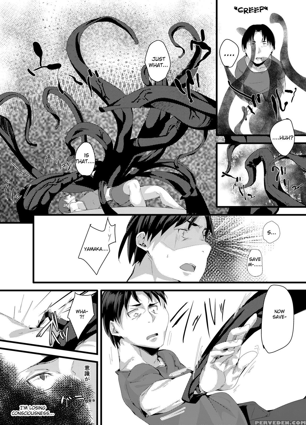 [greenhouse (uno Ryoku)] Ts Succubus Ga Shiawase Na Katei O Kizuku Made No Ohanashi 1 [english] [digital] 1