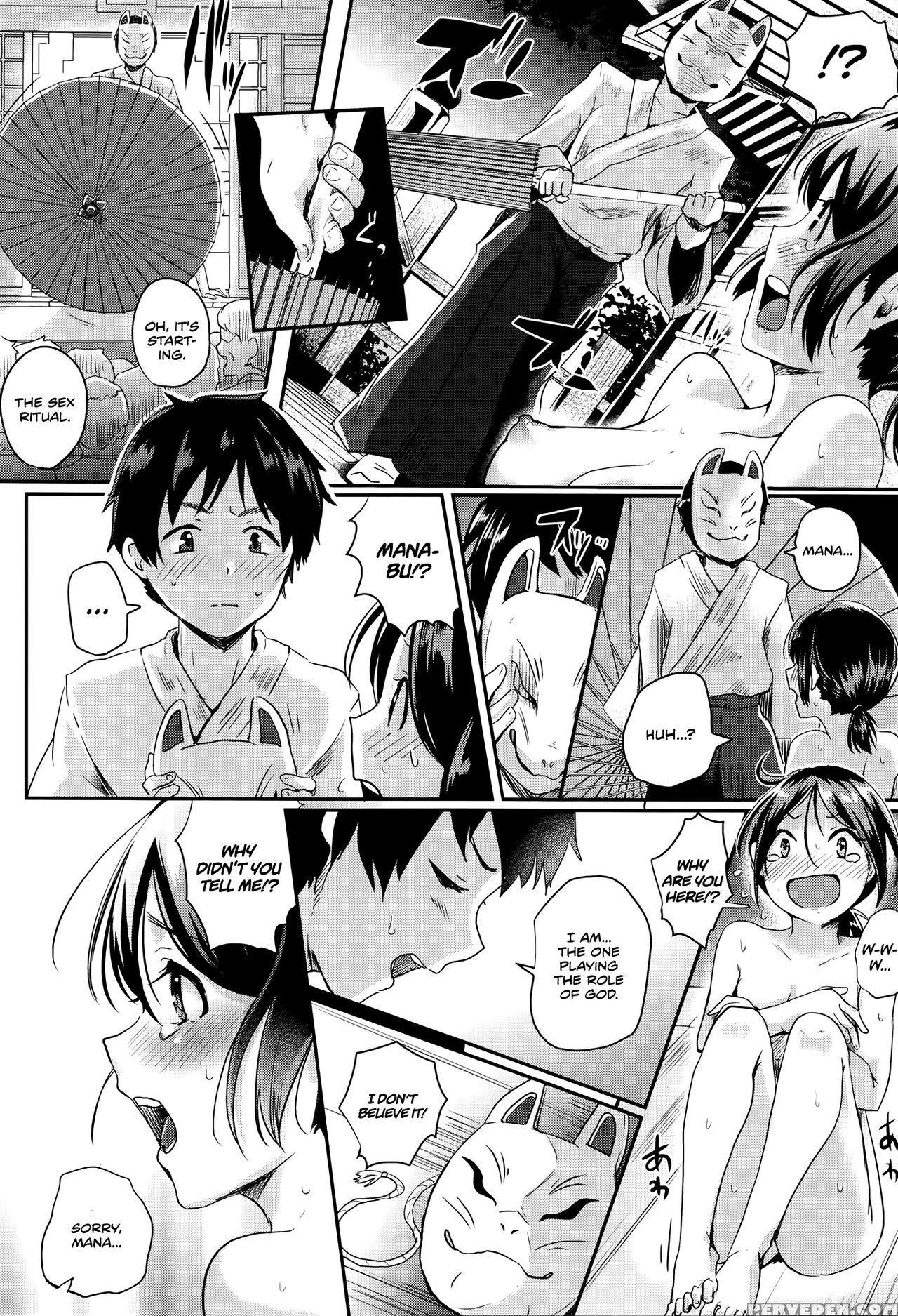 [guglielmo] Konna Mura Iya Da! | I Hate This Village! (comic Tenma 2016-04) [english] [team Koinaka] 1