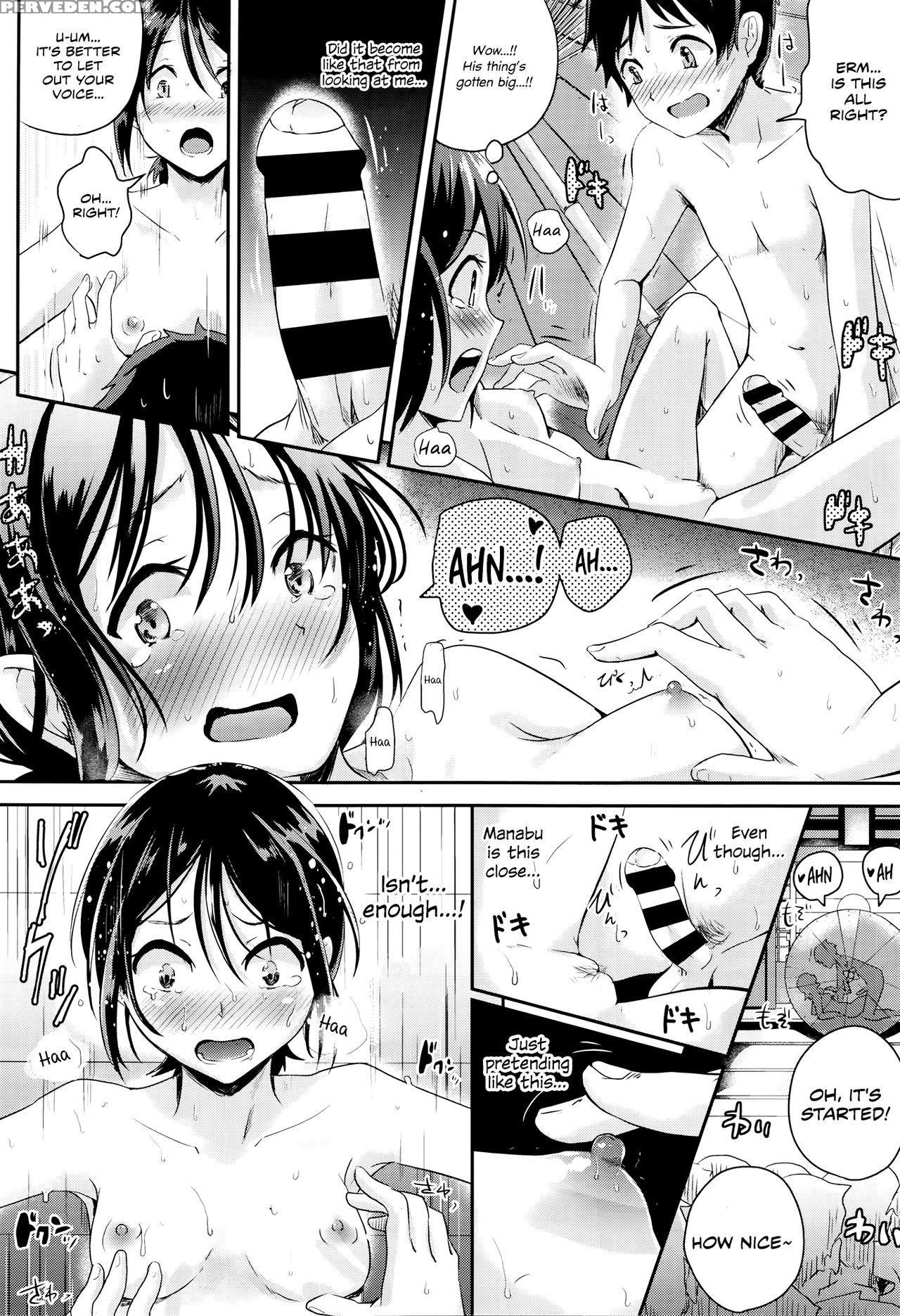 [guglielmo] Konna Mura Iya Da! | I Hate This Village! (comic Tenma 2016-04) [english] [team Koinaka] 1