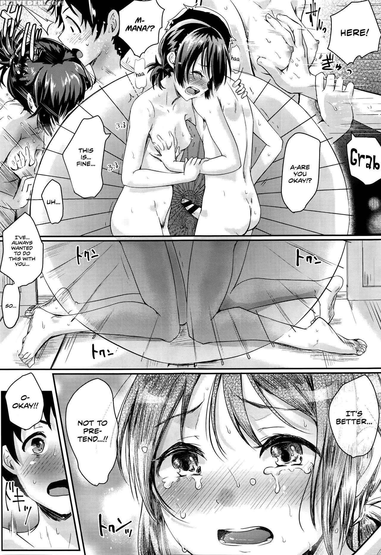 [guglielmo] Konna Mura Iya Da! | I Hate This Village! (comic Tenma 2016-04) [english] [team Koinaka] 1