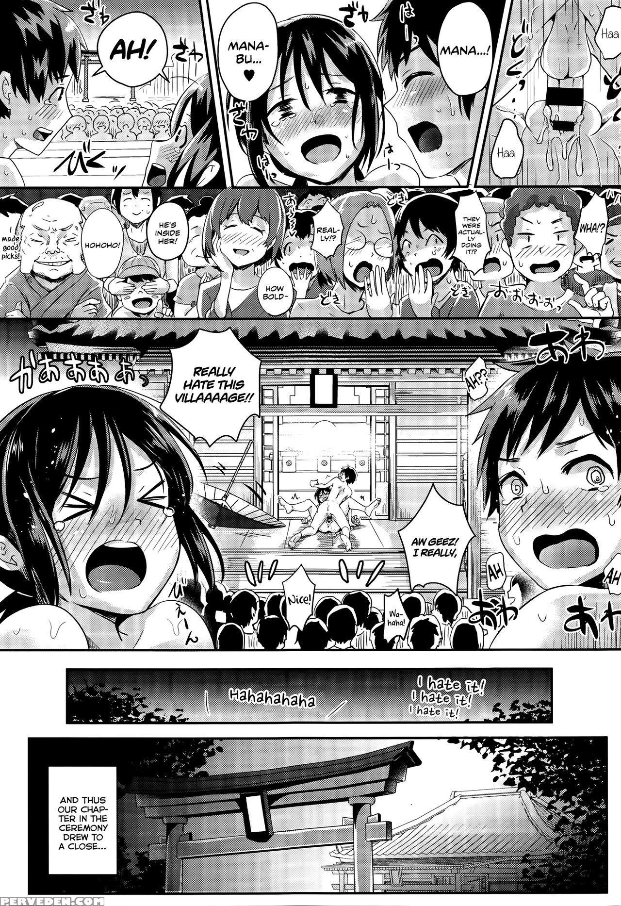 [guglielmo] Konna Mura Iya Da! | I Hate This Village! (comic Tenma 2016-04) [english] [team Koinaka] 1