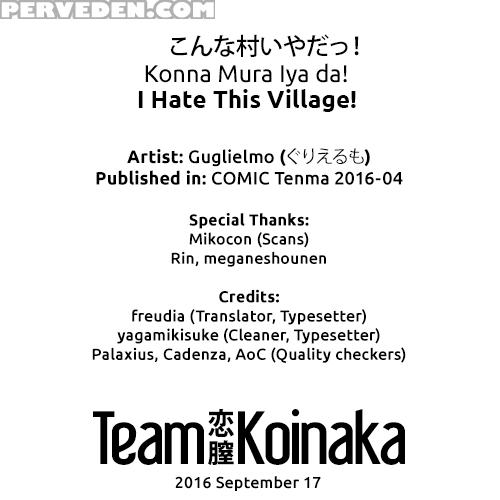[guglielmo] Konna Mura Iya Da! | I Hate This Village! (comic Tenma 2016-04) [english] [team Koinaka] 1