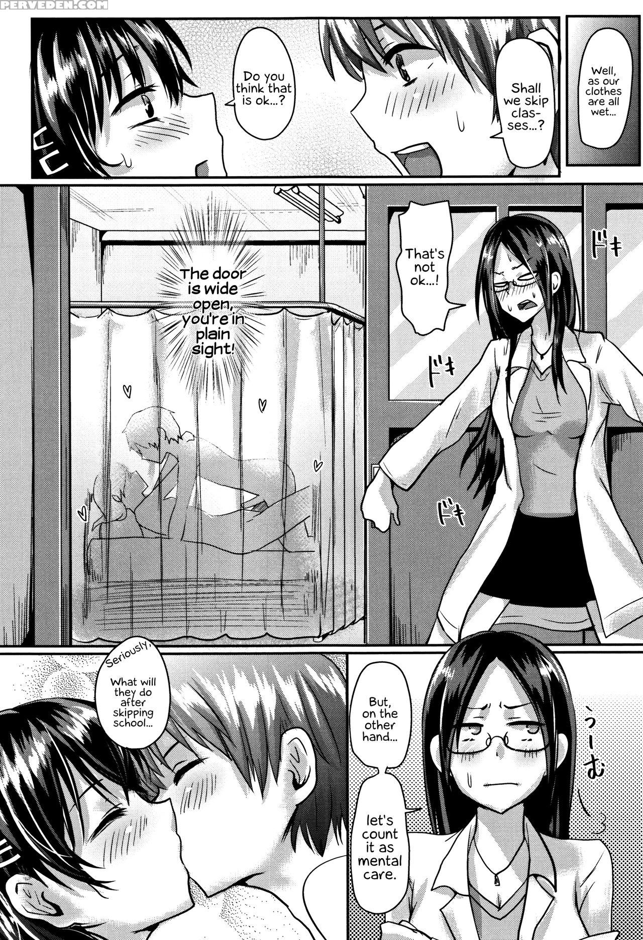 [guglielmo] Shishunki Marudashi! | Puberty Fully E... 1