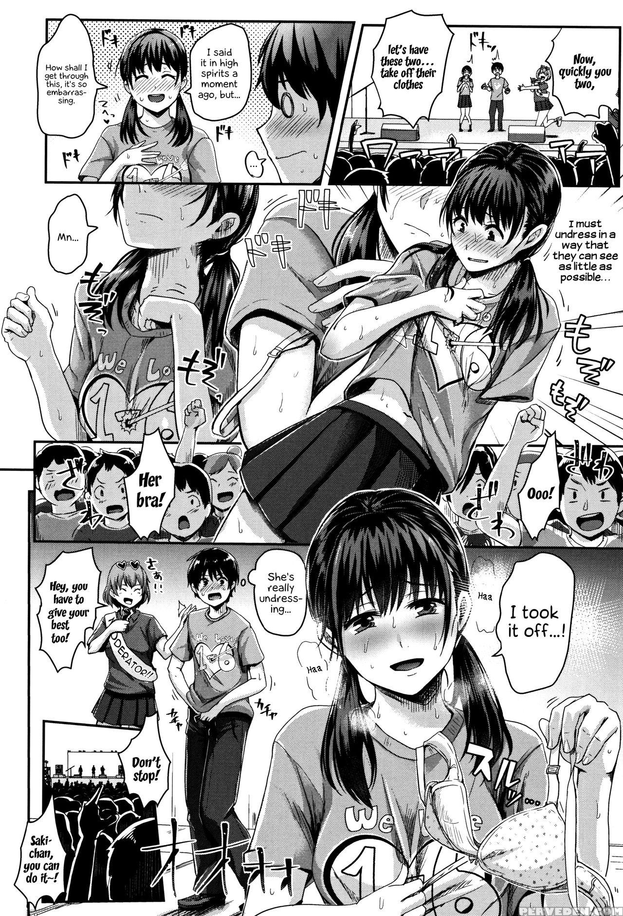 [guglielmo] Shishunki Marudashi! | Puberty Fully E... 1