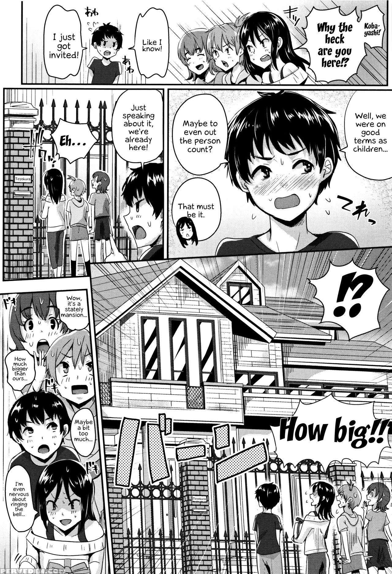 [guglielmo] Shishunki Marudashi! | Puberty Fully E... 1