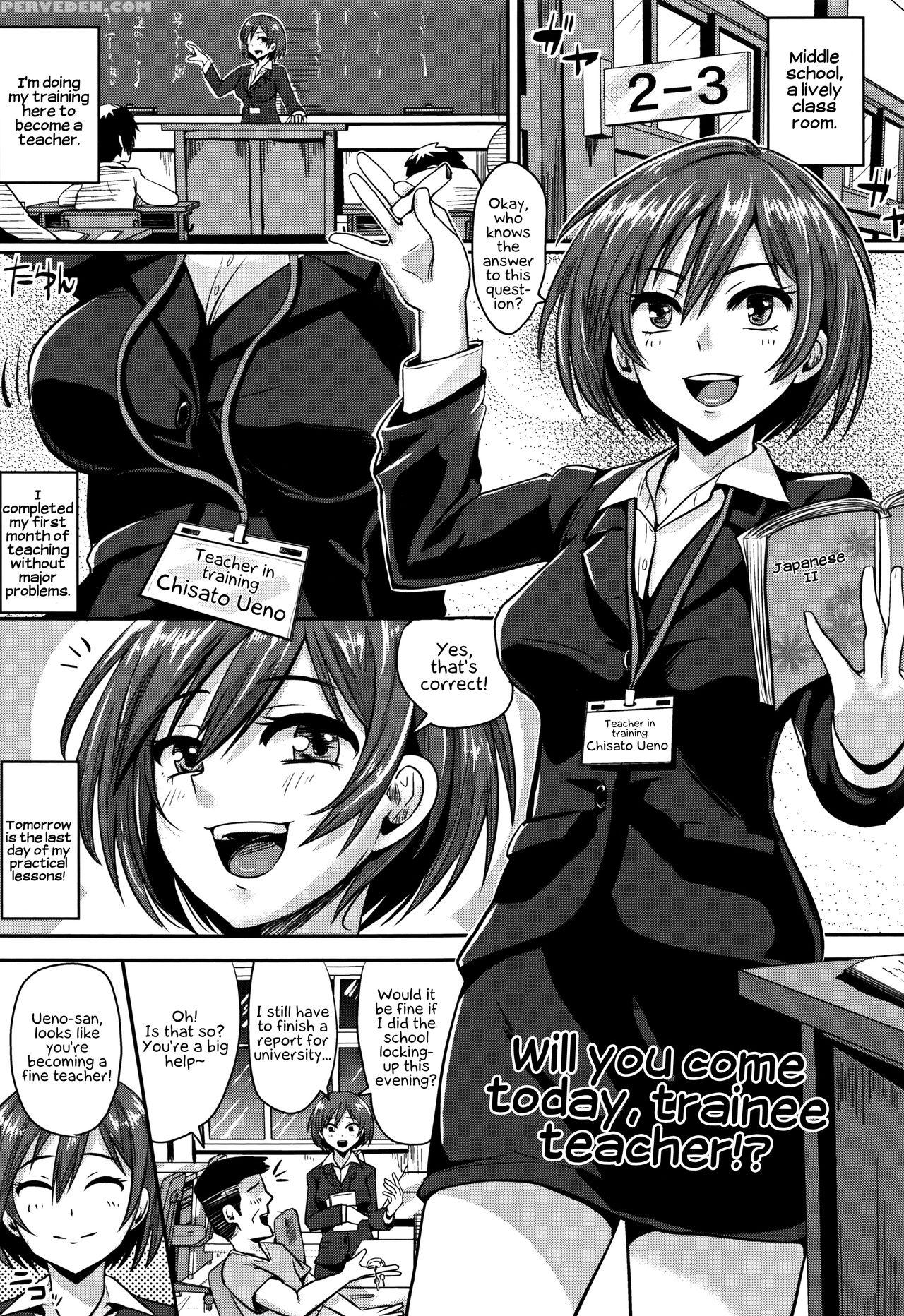 [guglielmo] Shishunki Marudashi! | Puberty Fully E... 1