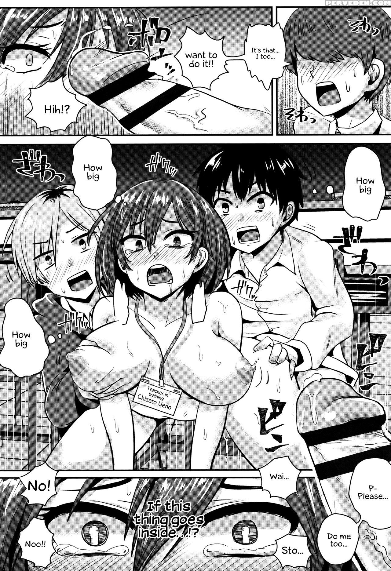 [guglielmo] Shishunki Marudashi! | Puberty Fully E... 1