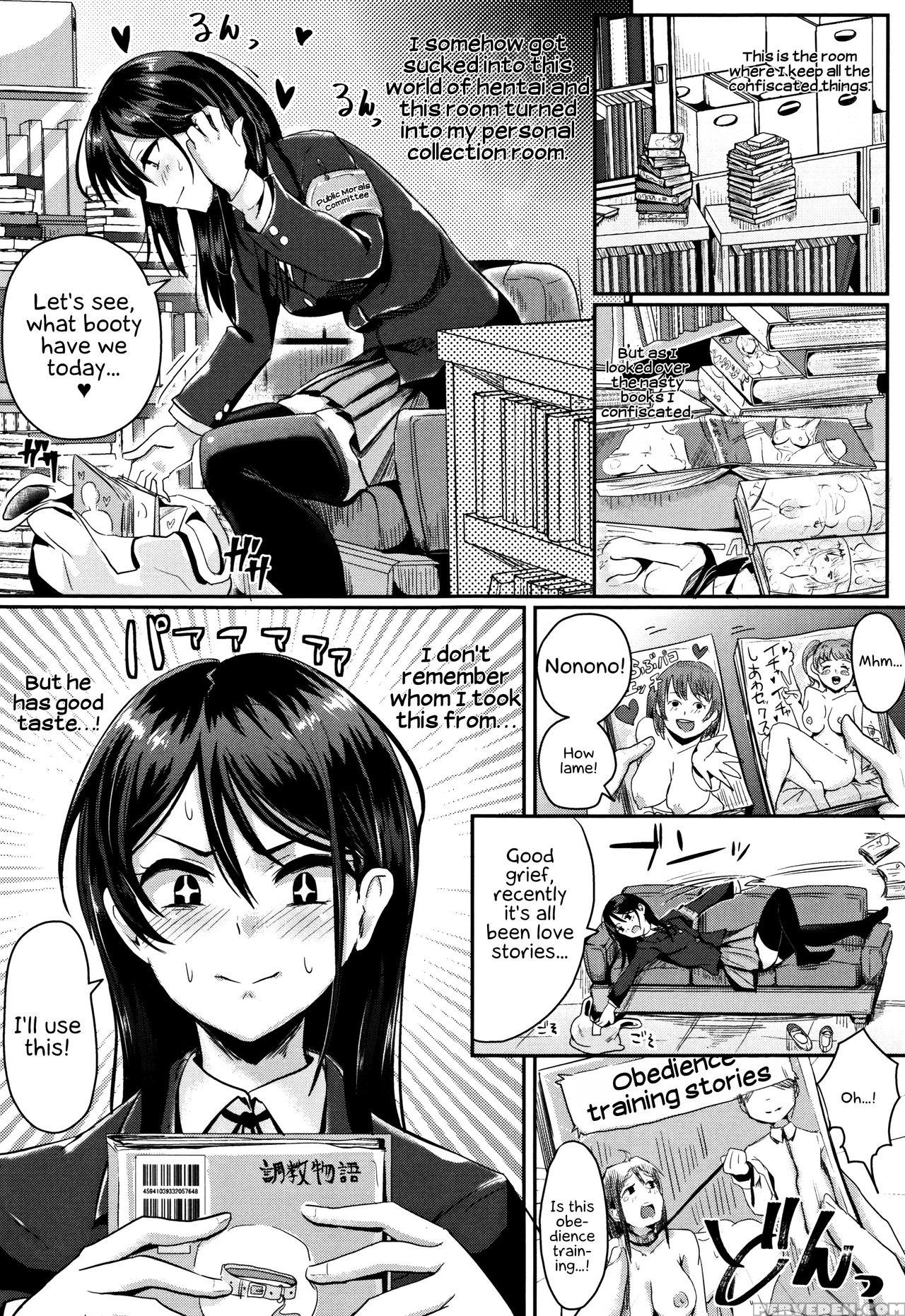 [guglielmo] Shishunki Marudashi! | Puberty Fully E... 1
