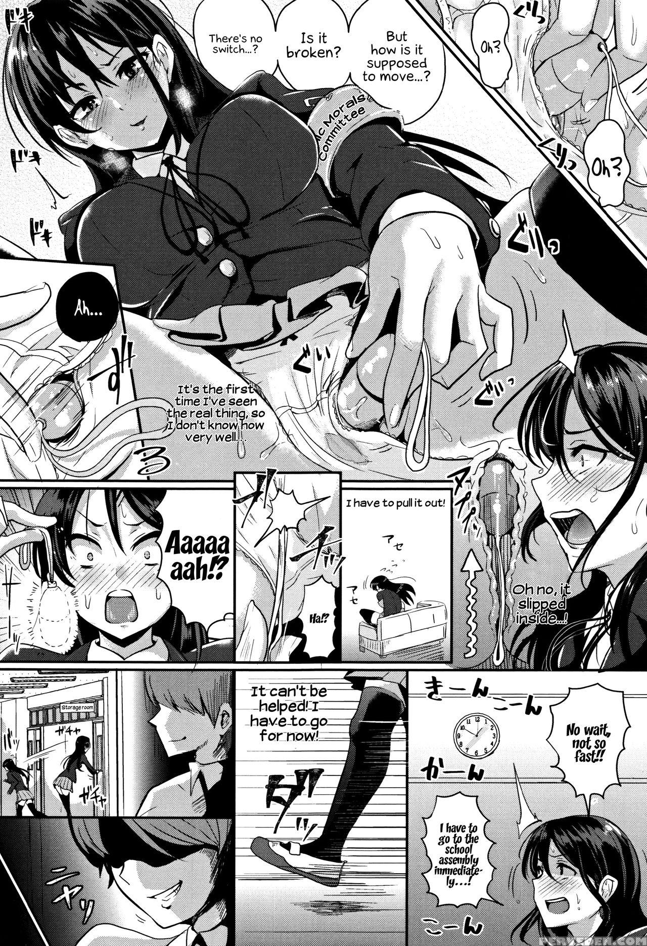 [guglielmo] Shishunki Marudashi! | Puberty Fully E... 1